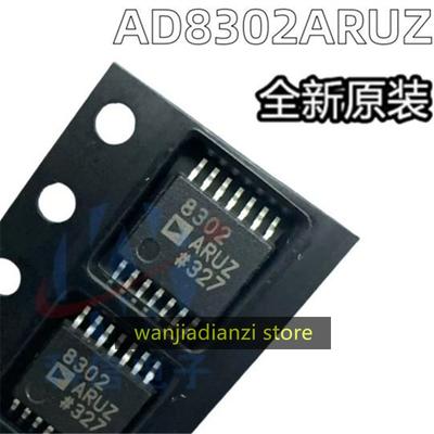 Entegre devreler ve endüstriyel elektronik – Entegre Devreler