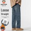 Men's American Straight-Leg Loose Fit Jeans