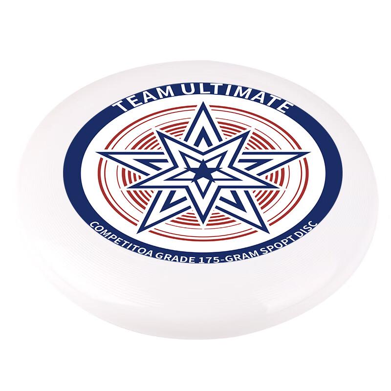 Zihu 175g Ultimat Tävlingskastskiva