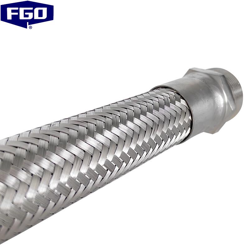 FGO Stainless Steel Braided Corrugated Hose