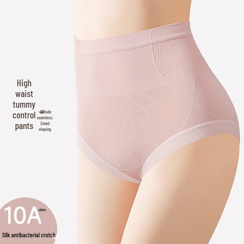 LANGSHA Women's Seamless High-Waist Tummy Control Briefs