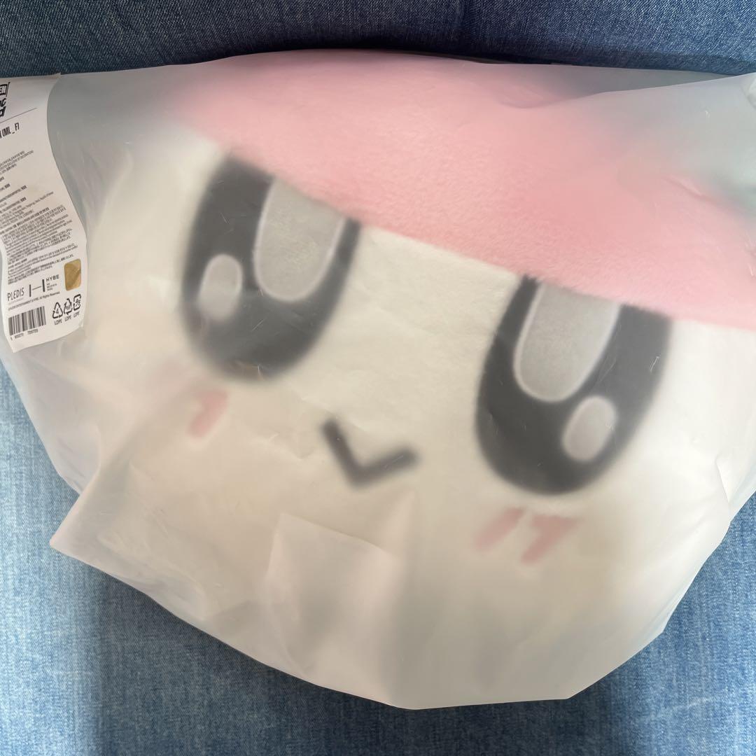 

[USED] Seventeen Fan Meeting CARATLAND Bonbonyi Face Cushion