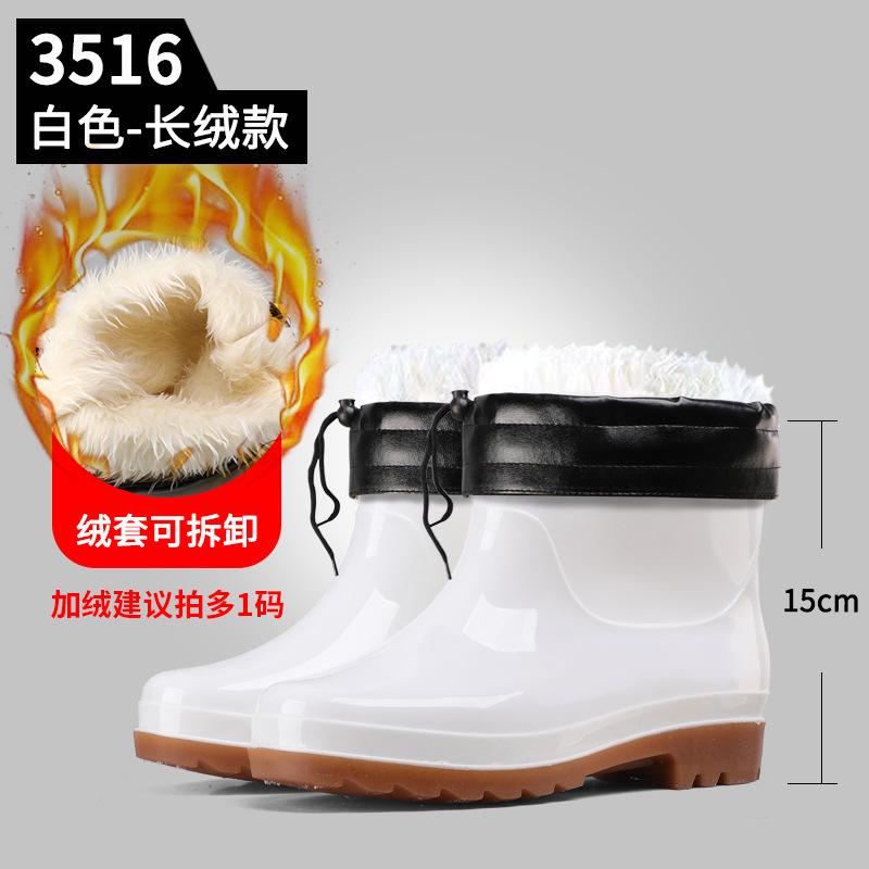 Food Factory Hygiene Boots White Yellow Non-slip High Tube Rain Shoes Medium Tube Short Tube Kitchen Farm Work Water Shoes