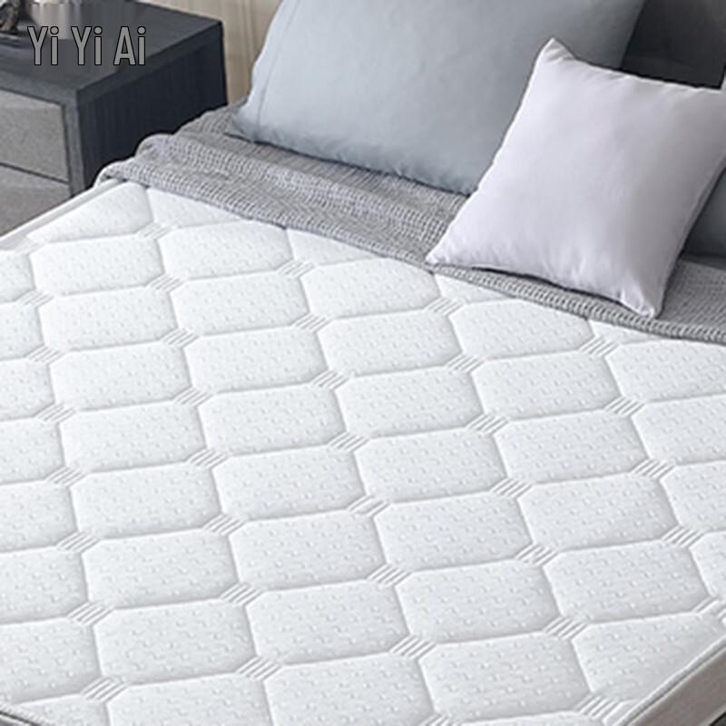 Yiyiai Palm Latex Mattress