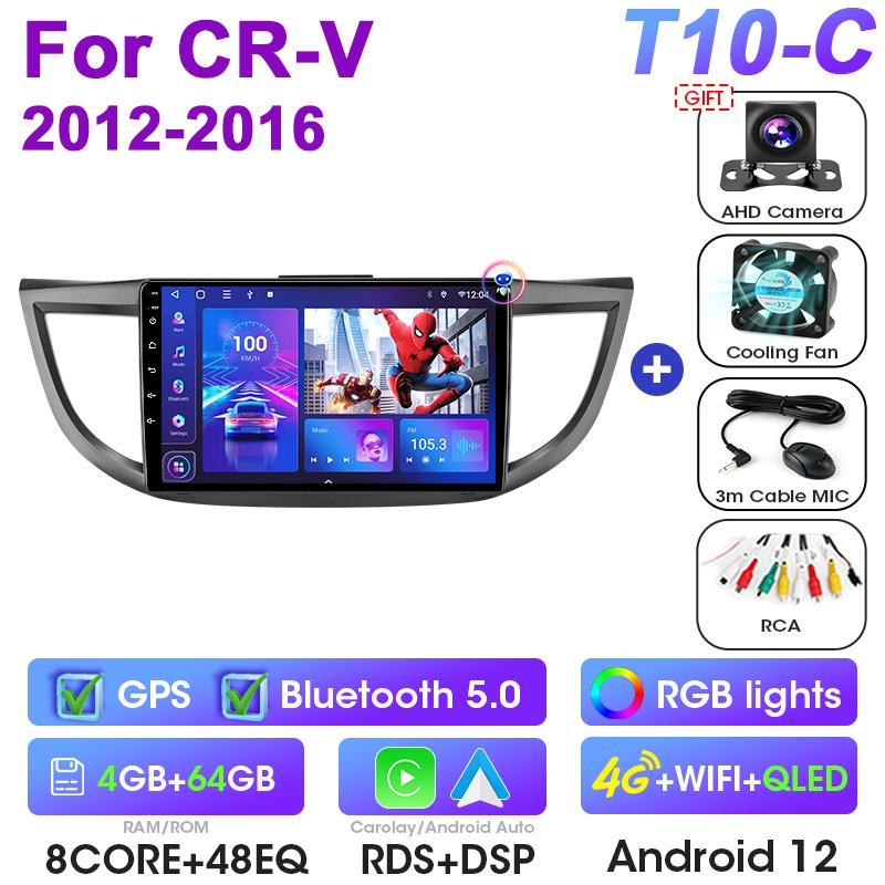 2 Din Android 12 Car Radio For Honda CRV CR-V 2012 - 2016 Multimedia Video Player GPS 4G Carplay Auto Stereo RDS DSP Head Unit