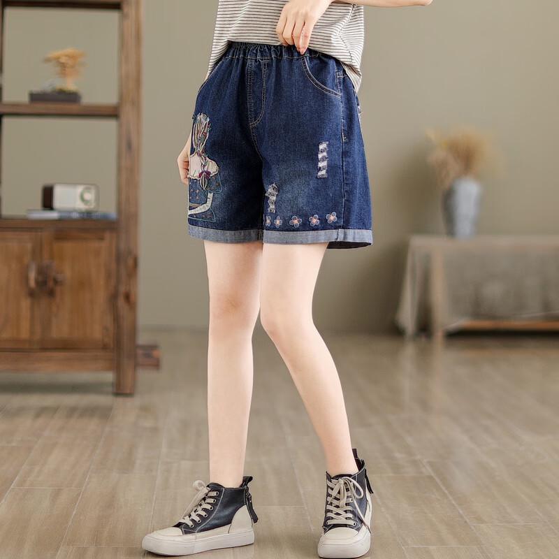 LangSha Women's Ripped Embroidered Denim Shorts