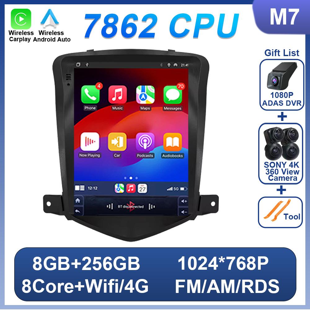 9.7 Inch Car Radio Video Player Android 14 For Chevrolet Cruze 2008-2014 For Tesla Style Auto Radio Wireless Carplay DSP BT Wifi