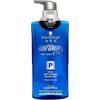 Schwarzkopf Men's Volcanic Rock Purifying Shampoo