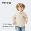 MOMOCO Boys' Hooded Winter Jacket