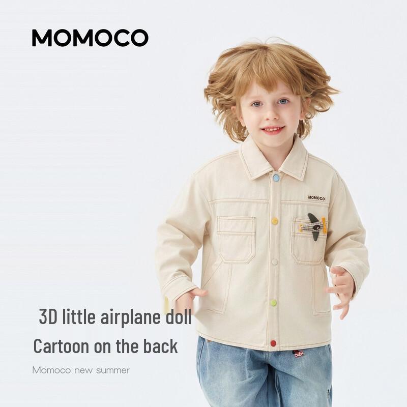 MOMOCO Boys' Hooded Winter Jacket