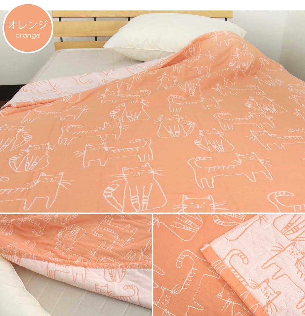 Rivere Gauze Blanket, Single, Triple-Layer Gauze, Cat Print, Cotton Blend, Summer Blanket, Lightweight Throw (Orange)