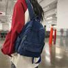 Street Style Vintage Handbag Japanese Style Solid Crossbody Bag Simple Denim Backpack  Outdoor