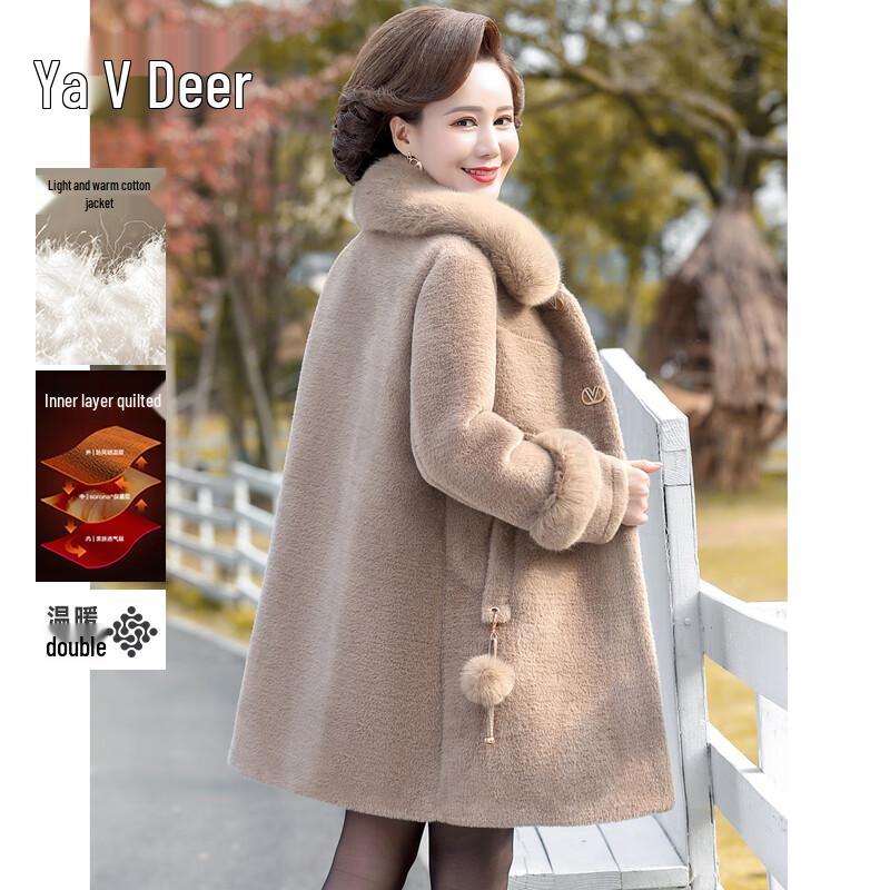 

Женское зимнее пальто Yalu с подкладкой из искусственного меха 4XL