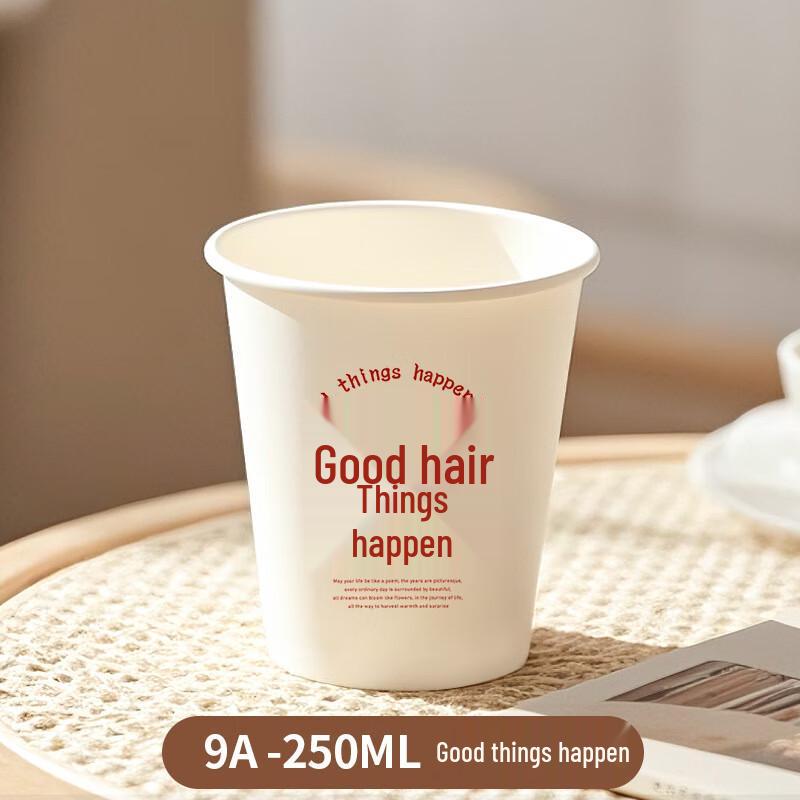 

Yangge Disposable Thickened Paper Cups 50 Count