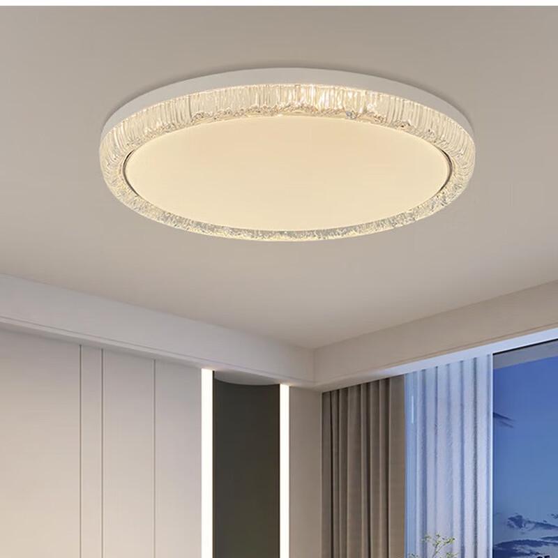 

UOSU Italian Minimalist Ice Crack Ceiling Light