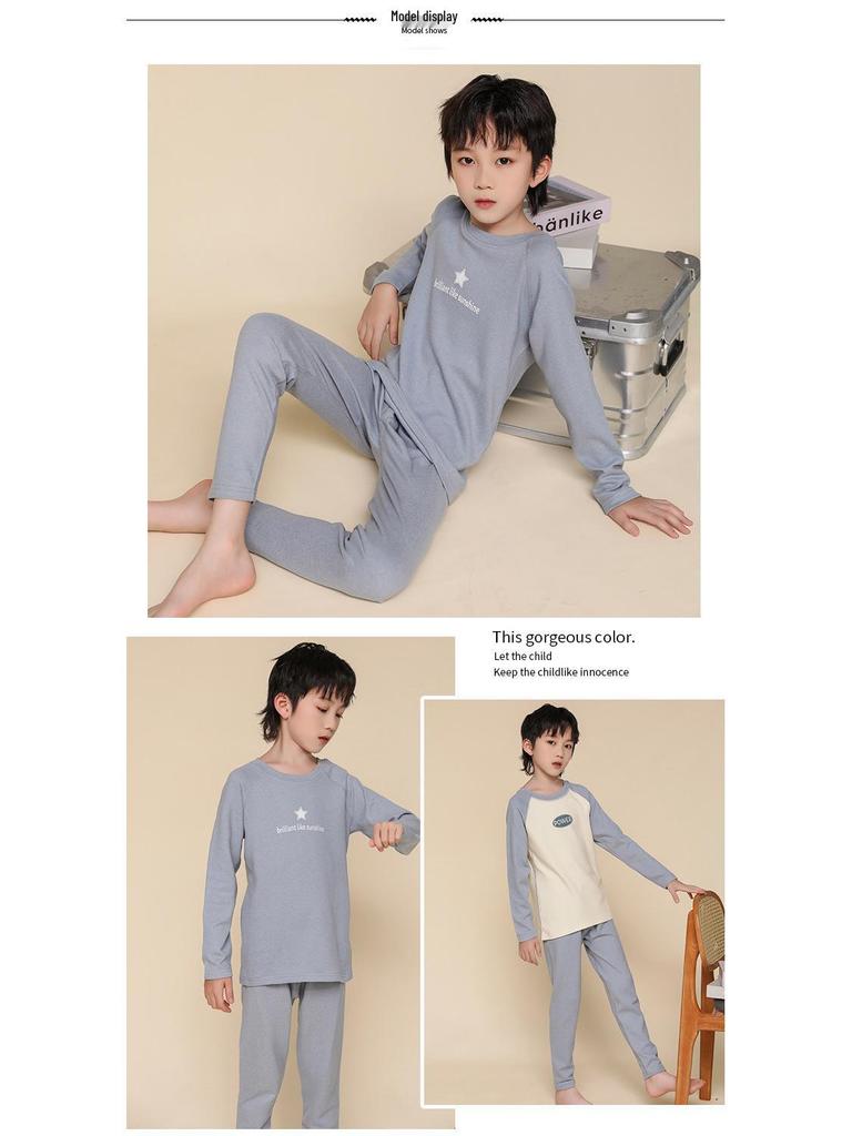 Boys' German Velvet Thermal Pajama Set - Autumn Pajamas for Teens & Big Kids