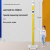 Beryl Smart Voice Ultrasonic Height & Body Fat Scale (CN Version)