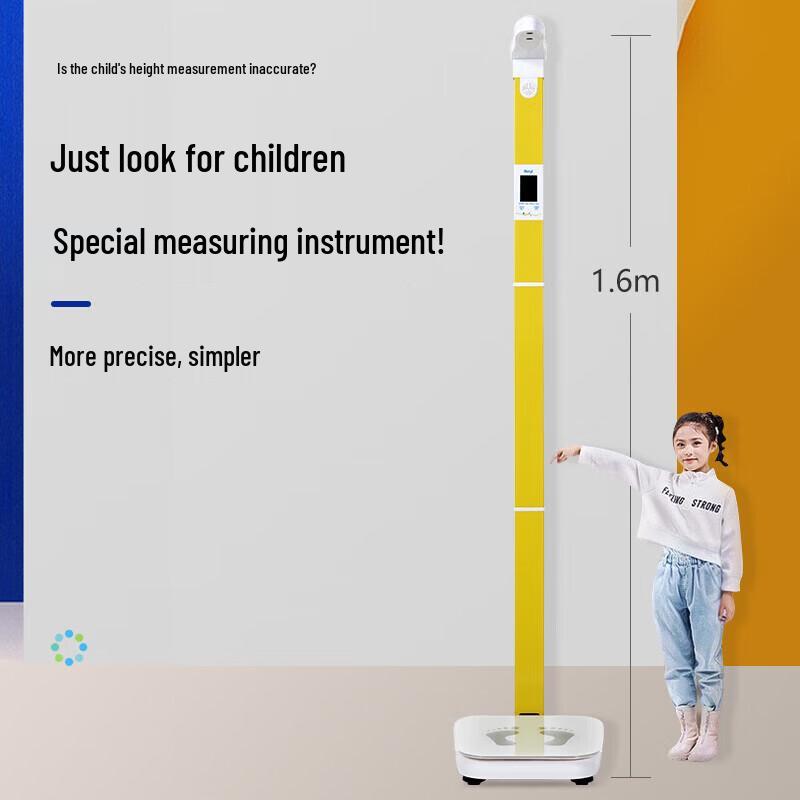 Beryl Smart Voice Ultrasonic Height & Body Fat Scale (CN Version)