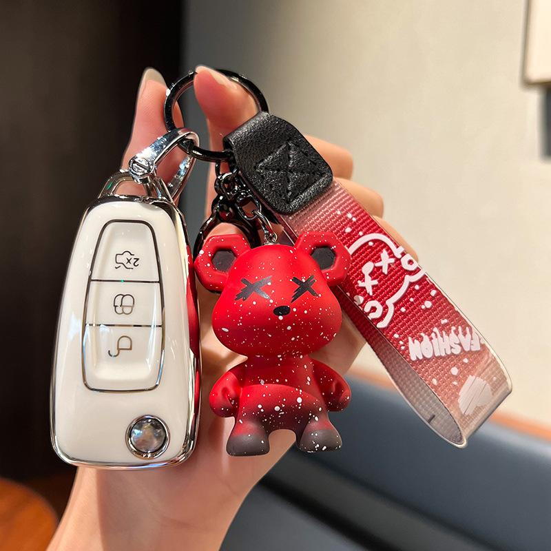 Fortefuruisi Key Cover Mondeo Fox Ruijie Ruiji Explorer Special High-End Key Case