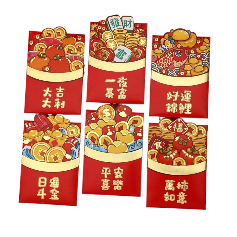 6Pcs/set Cute Dragon Red Packet Cartoon Cartoon Red Bags 3D Print Red Envelope  Celebration Party