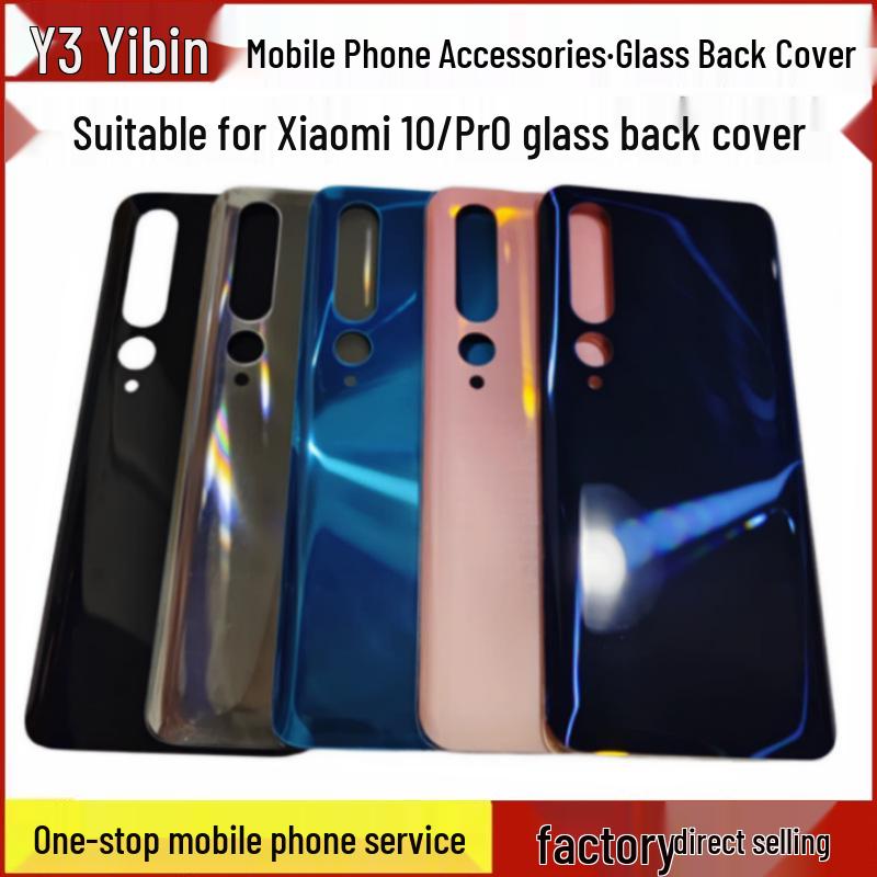 Yibin Glass Back Cover for Xiaomi Mi 10/10 Pro - Battery Case Shell with No Logo
