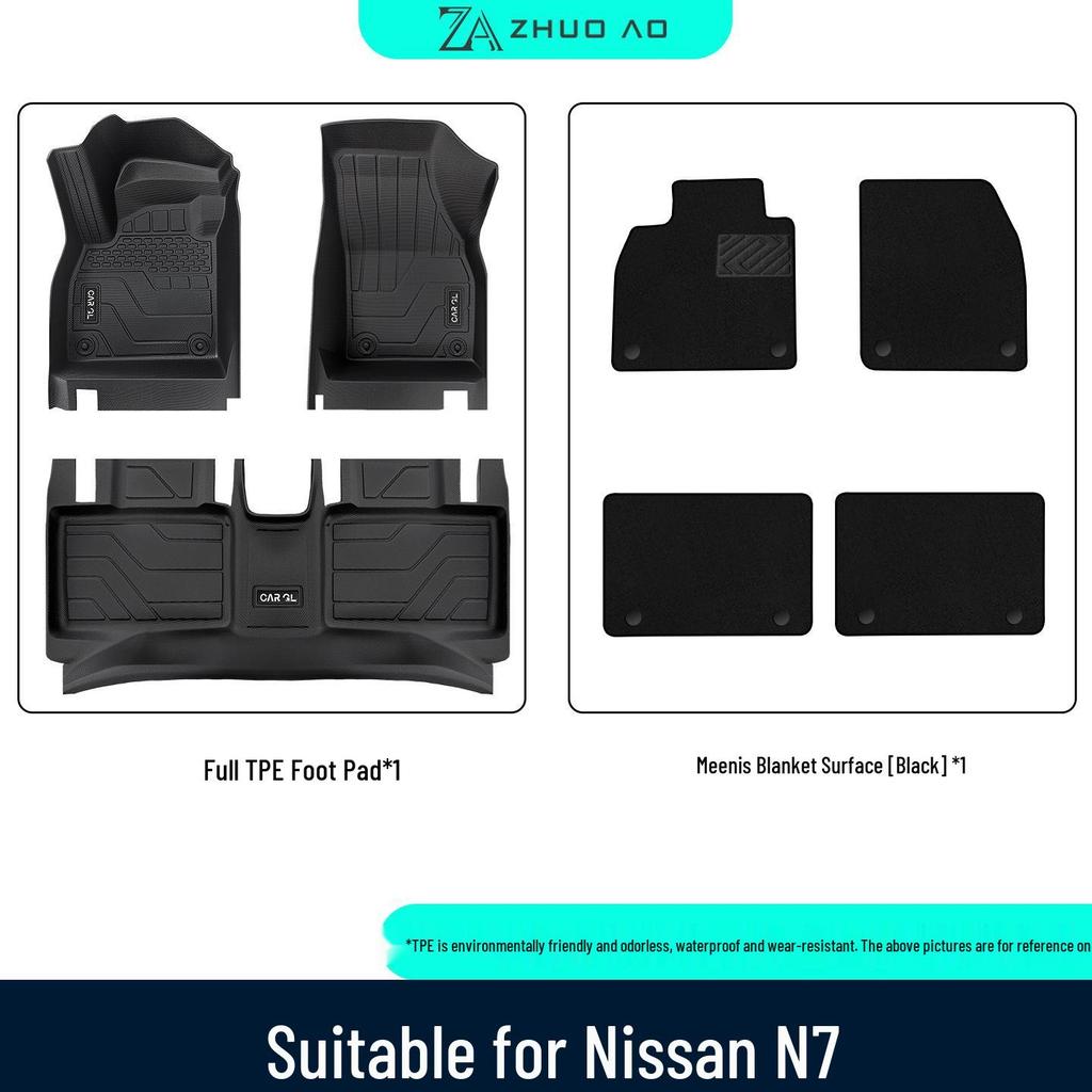 Tappetini in TPE Nissan N7: Set Completo per Modifica e Decorazione Interni