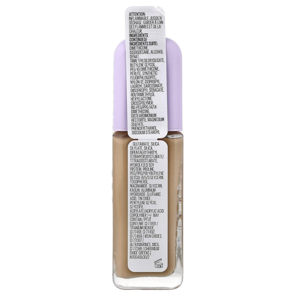 Maybelline, Super Stay, Lumi-Matte Foundation, 125, 30ml (1 fl oz)