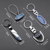 FENK5 For Ford Focus 2 3 1 MK2 MK3 MK1 Fiesta Ranger Mondeo Fusion Kuga Metal/Leather Car Logo Keychain Keyring Key Holder Accessories