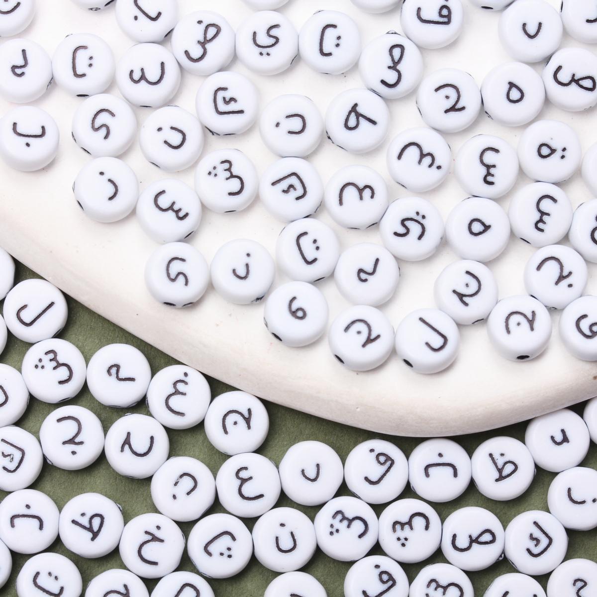 50 шт. 6 — фото 18