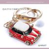 Set of 2 Retro Style Classic Car Shaped Keychains Cute Set Pair Retro Miniature Cars [EXDUCT] (Blue & Red)
