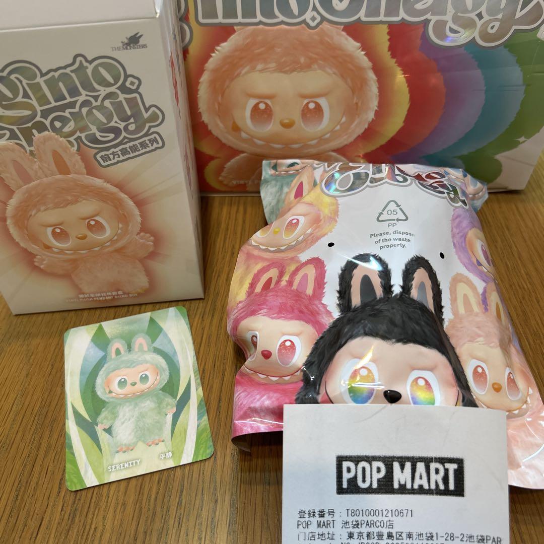 

[Б/У] Оригинальный POP MART Energy Lovebu Serenity