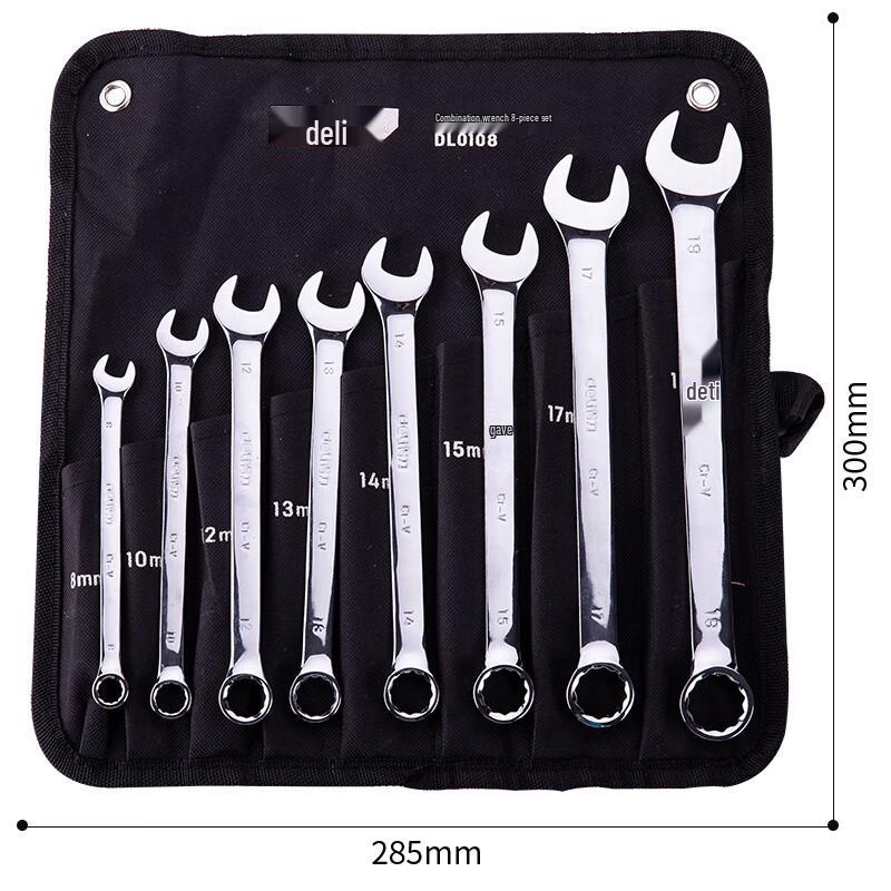 Deli Combination Wrench Set