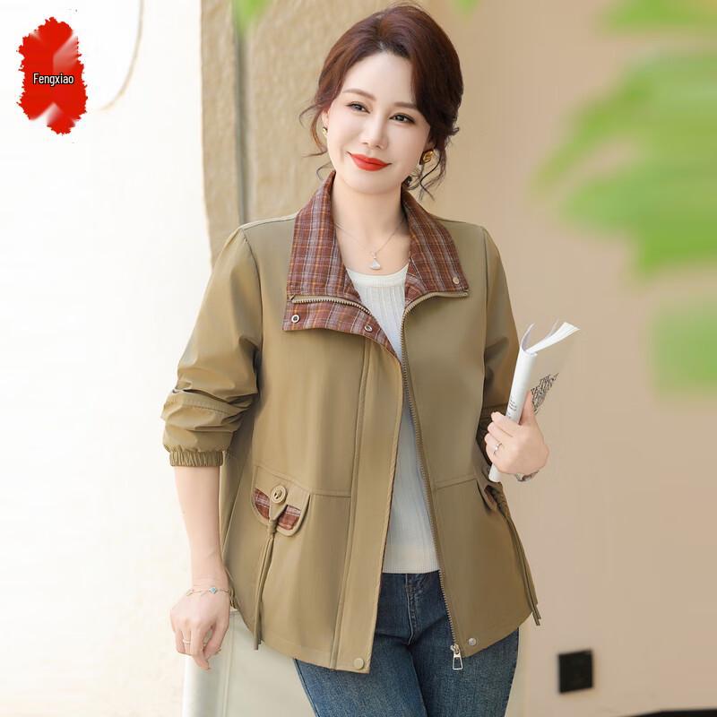 

Mid-Aged Women s Stylish Autumn Short Jacket 5XL