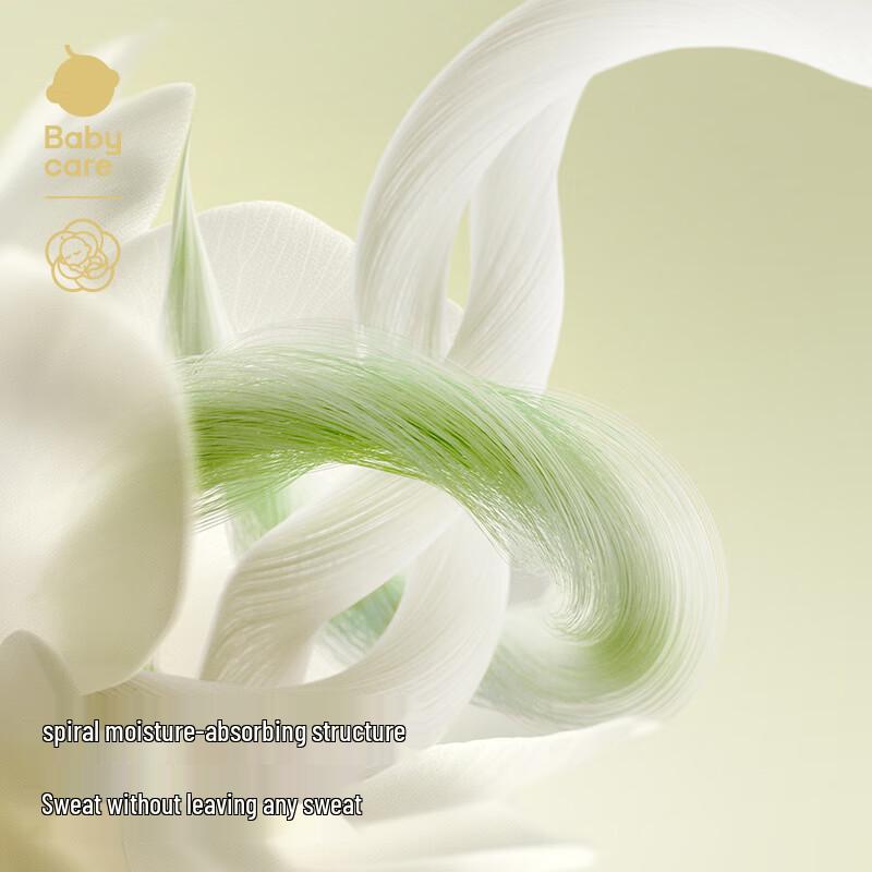 Babycare Sterilized Disposable Camellia Maternity Underwear