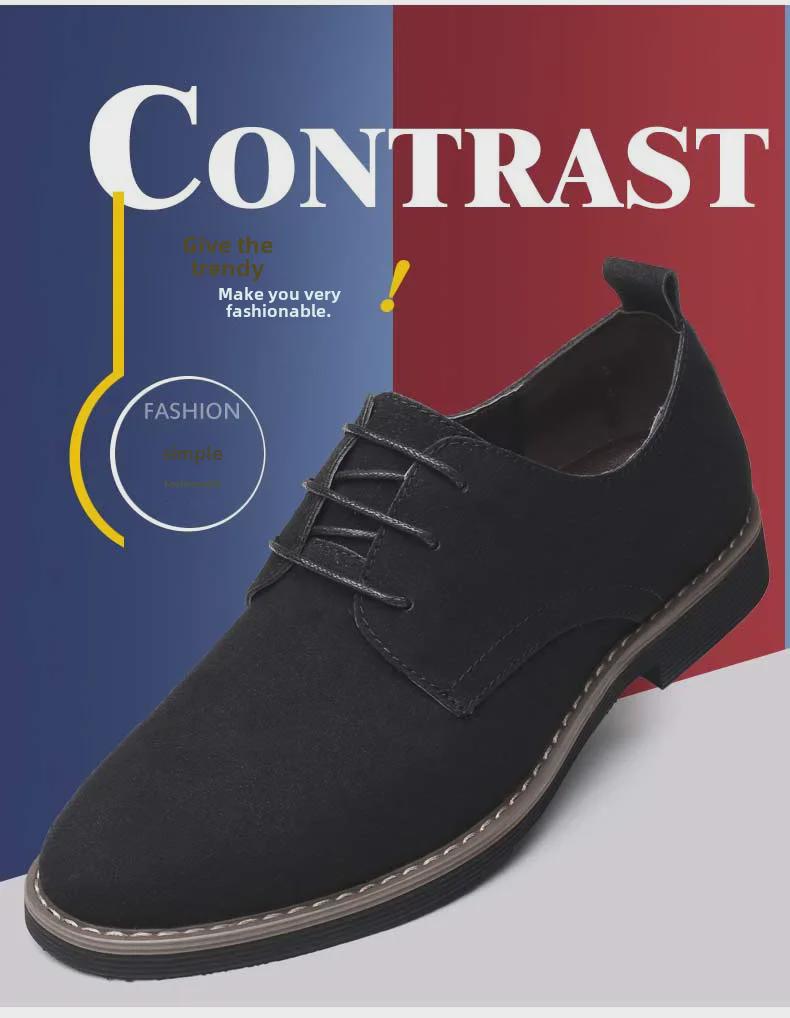 Men's Frosted Leather Lace-Up Casual Round Toe Shoes - Plus Size Available