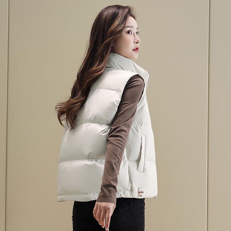 Women's Stand Collar Down Vest
