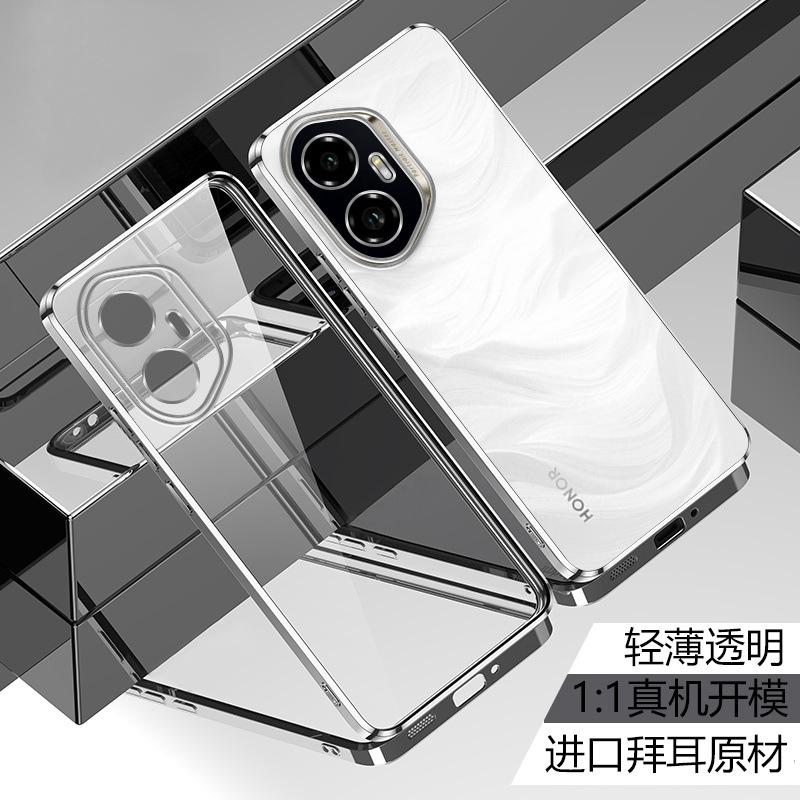 Applicable to Honor 111 mobile phone case Honor111pro ultra-thin transparent silicone soft case all-inclusive anti-drop protective case for men