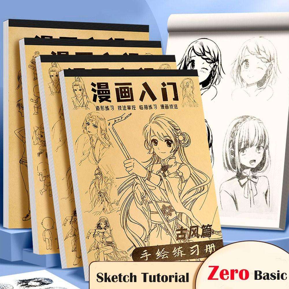 Tracing Anime Hand Drawn Book Comics Girl Boy Comics Line Draft Book  Art Supplies