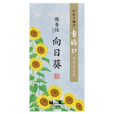 Nippon Kodo Incense Slightly Sunflower 110g Knot, Scented, Roses,
