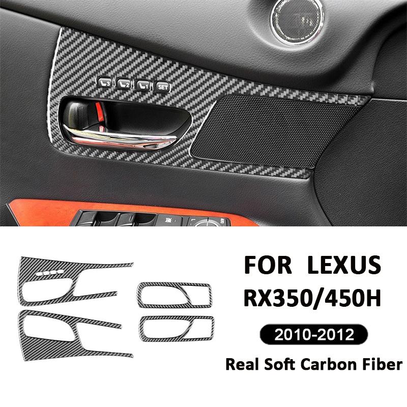 For LEXUS RX350 RX450H 2010-2012 Carbon Fiber Car Inner Door Pull Handle Panel Trim Cover Decoration Sticker Interior Parts