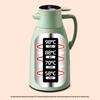 2026 Smart Temperature-Control Kettle: Large Capacity, Insulated, Temperature Display, Hot Water Bottle for Home Use.