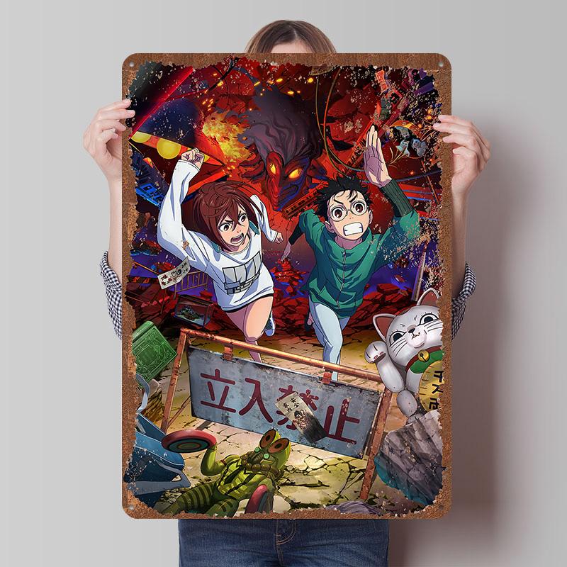 DAN DA DAN Tinplate Posters Custom Wall Art Vintage Metal Signs Retro Tin Plaque for Bedroom Decoration Gaming Home Decorations