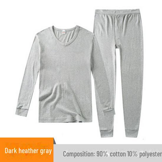Yi Ershuang Unisex V-Neck & Round-Neck Thin Ribbed Long-Sleeve Shirt and Pants Set - Cotton Wool Solid Color Autumn Wear