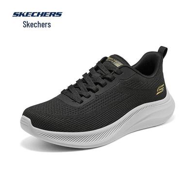 Men's Retro Sports Casual Shoes 118155
