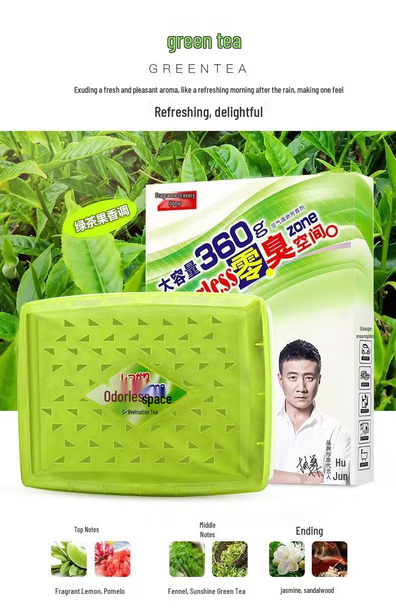 Ten Thousand Homes Scent 360g Odor-Free Car Air Freshener & Ornament зеленого чая