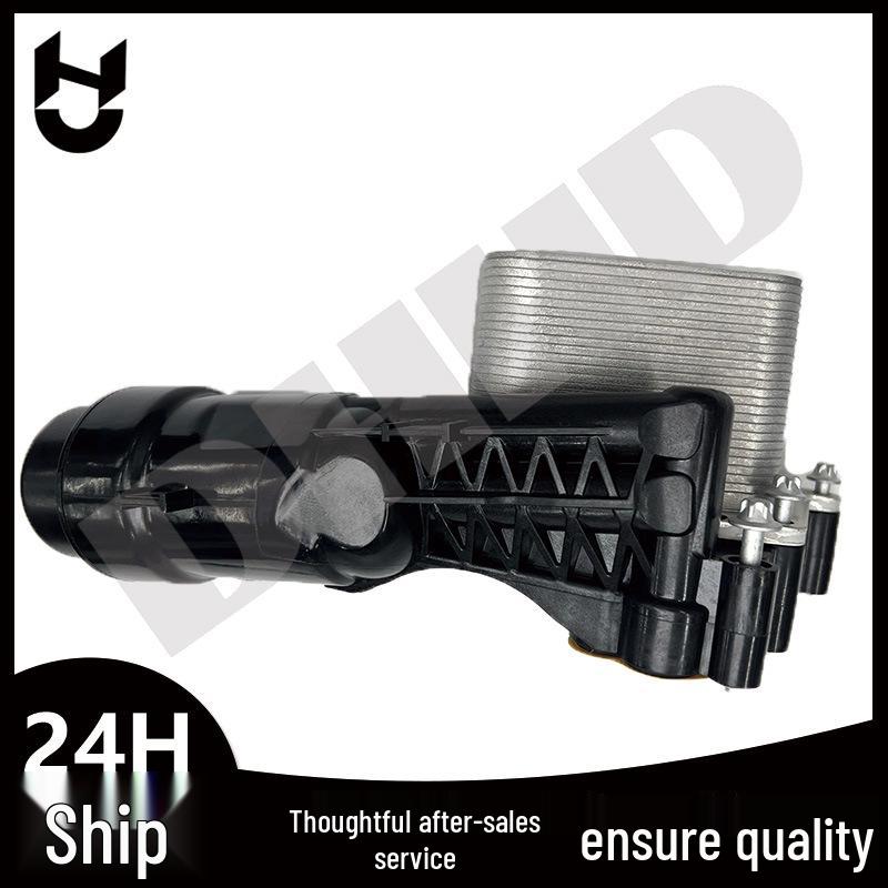 

Compatible BMW Oil Filter Housing Base 11428585237, 11428513948 Please inquire for details