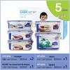 LOCK&LOCK Plastic Food Storage Container 5-Piece Set