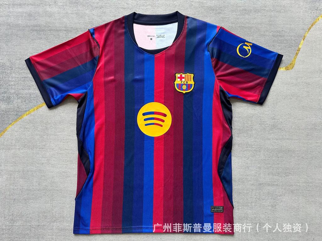 Fußballtrikot Weltmeisterschaft Großhandel Brasilien Argentinien Arsenal Palästina Barcelona Kroatien Frankreich Trikot