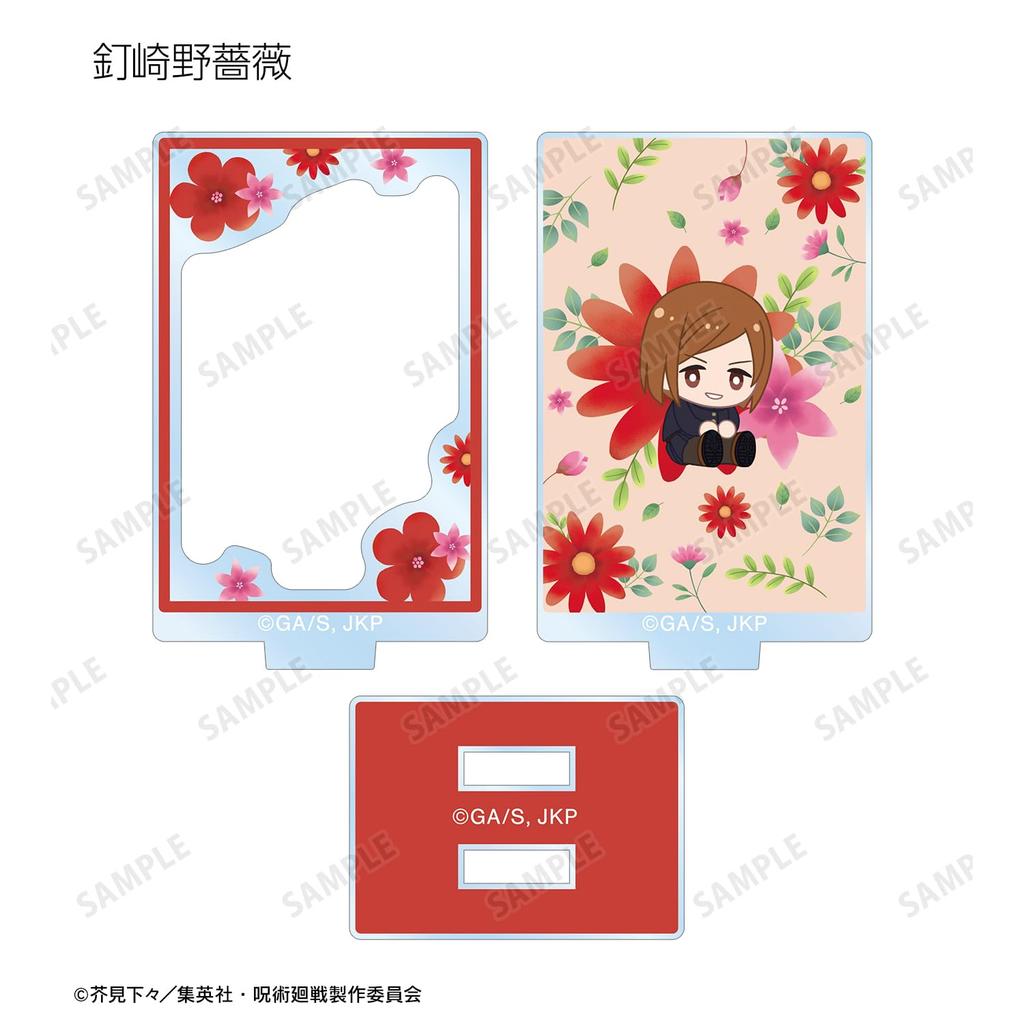 TV Anime Trading Botania 2nd Edition Acrylic Stand with Parts Box "Jujutsu Kaisen" 12-Piece