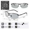 [FEISEDY] Sunglasses, Photochromic, Polarized, Half-Rim Oval, Sports Sunglasses for Men, Fishing, Driving, Baseball, Golf, Running, Outdoor